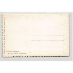 Rare collectable postcards of Portugal. Vintage Postcards of Portugal