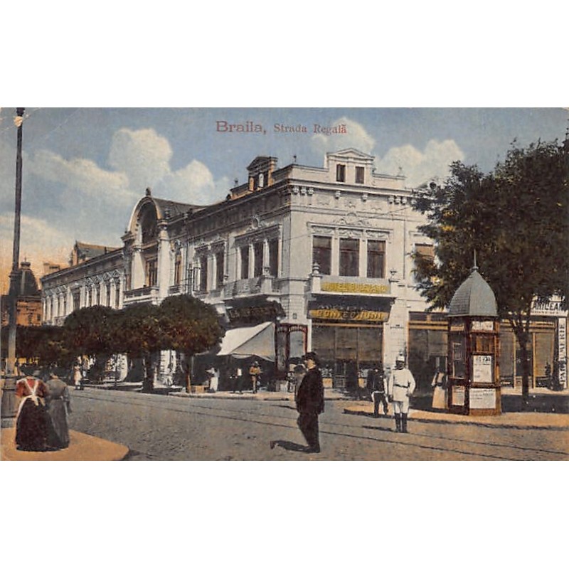 Rare collectable postcards of Romania. Vintage Postcards of Romania