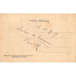 Rare collectable postcards of Romania. Vintage Postcards of Romania