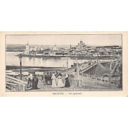 Rare collectable postcards of Russia. Vintage Postcards of Russia