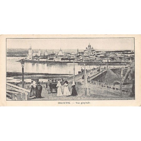 Rare collectable postcards of Russia. Vintage Postcards of Russia