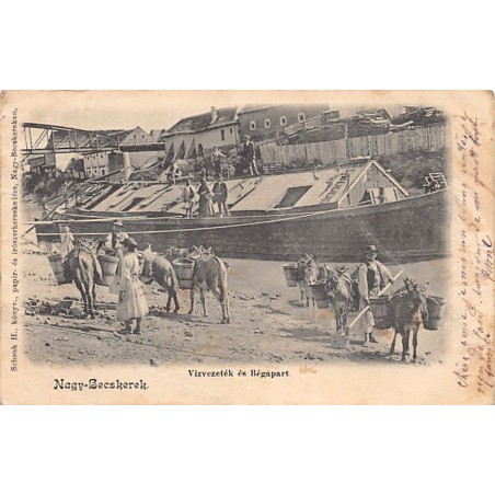 Rare collectable postcards of Serbia. Vintage Postcards of Serbia