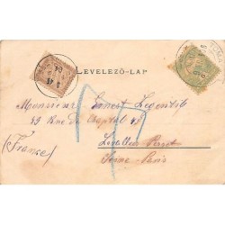 Rare collectable postcards of Serbia. Vintage Postcards of Serbia