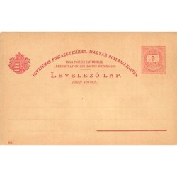 Rare collectable postcards of Slovakia. Vintage Postcards of Slovakia