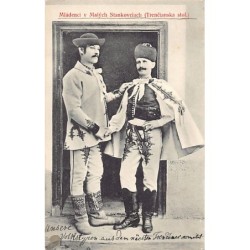 Rare collectable postcards of Slovakia. Vintage Postcards of Slovakia