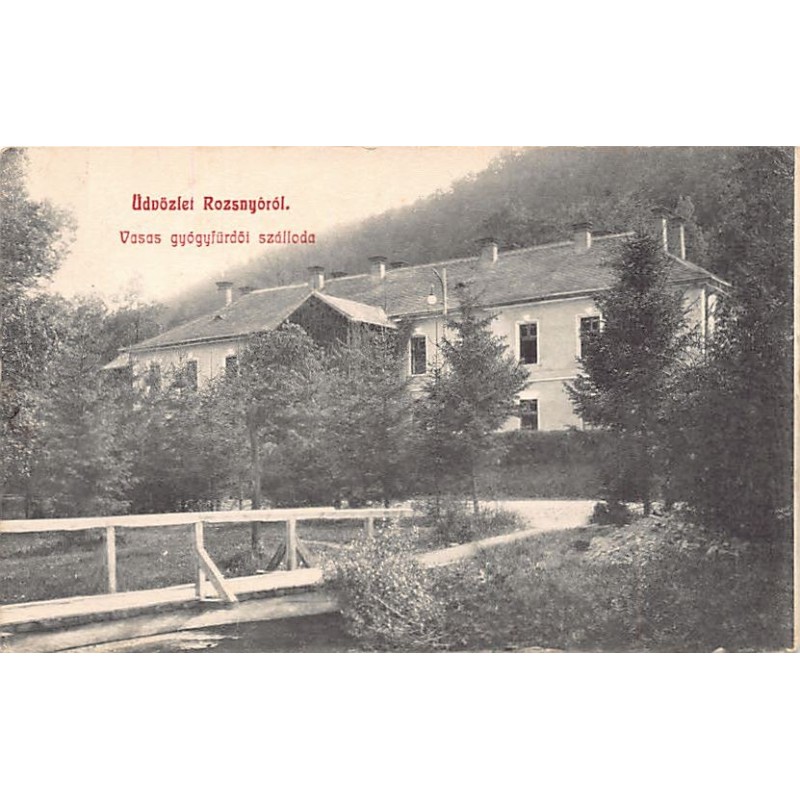 Rare collectable postcards of Slovakia. Vintage Postcards of Slovakia