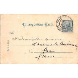 Rare collectable postcards of Slovenia. Vintage Postcards of Slovenia