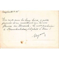 Rare collectable postcards of Turkey. Vintage Postcards of Turkey