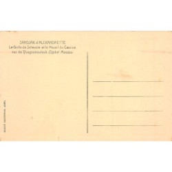 Rare collectable postcards of Turkey. Vintage Postcards of Turkey