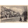 Rare collectable postcards of Ukraine. Vintage Postcards of Ukraine
