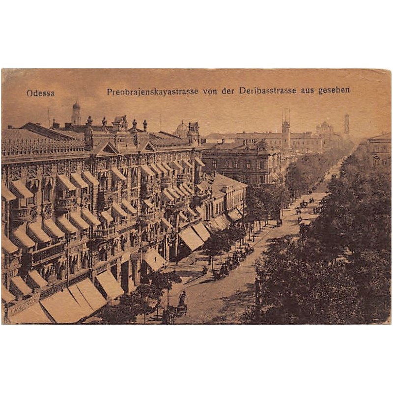 Rare collectable postcards of Ukraine. Vintage Postcards of Ukraine