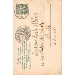 Rare collectable postcards of Switzerland. Vintage Postcards of Switzerland