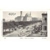 Rare collectable postcards of Saudi Arabia. Vintage Postcards of Saudi Arabia