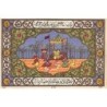 Rare collectable postcards of Saudi Arabia. Vintage Postcards of Saudi Arabia