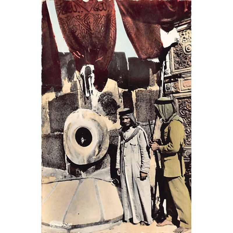 Rare collectable postcards of Saudi Arabia. Vintage Postcards of Saudi Arabia