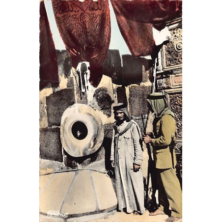 Rare collectable postcards of Saudi Arabia. Vintage Postcards of Saudi Arabia