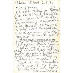 Rare collectable postcards of Saudi Arabia. Vintage Postcards of Saudi Arabia