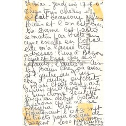 Rare collectable postcards of Saudi Arabia. Vintage Postcards of Saudi Arabia