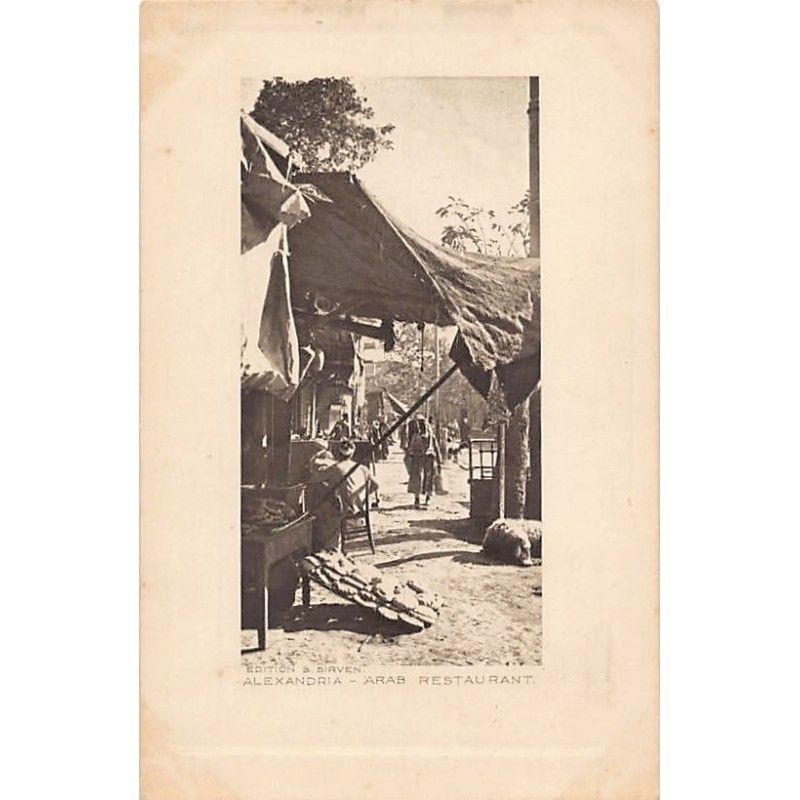 Rare collectable postcards of Egypt. Vintage Postcards of Egypt