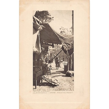 Rare collectable postcards of Egypt. Vintage Postcards of Egypt