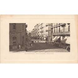 Rare collectable postcards of Egypt. Vintage Postcards of Egypt