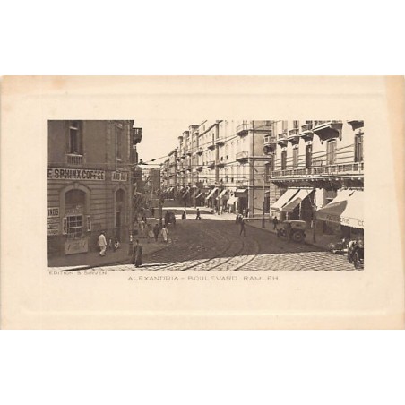 Rare collectable postcards of Egypt. Vintage Postcards of Egypt