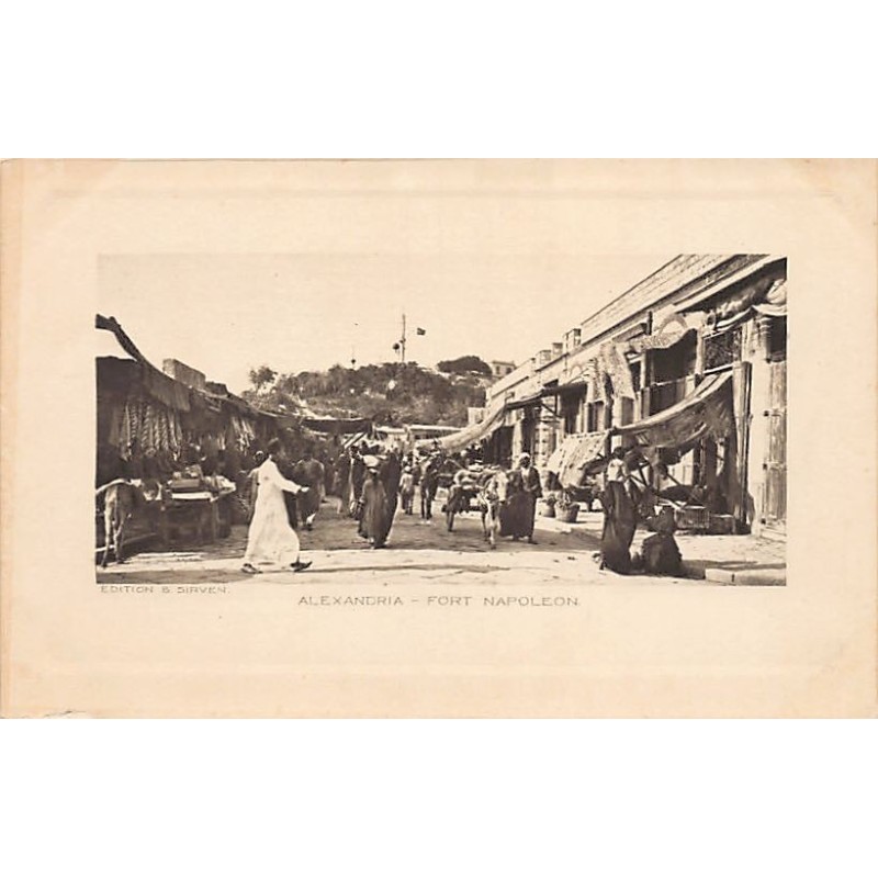 Rare collectable postcards of Egypt. Vintage Postcards of Egypt