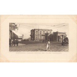 Rare collectable postcards of Egypt. Vintage Postcards of Egypt