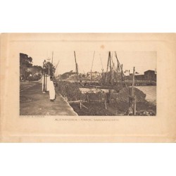 Rare collectable postcards of Egypt. Vintage Postcards of Egypt