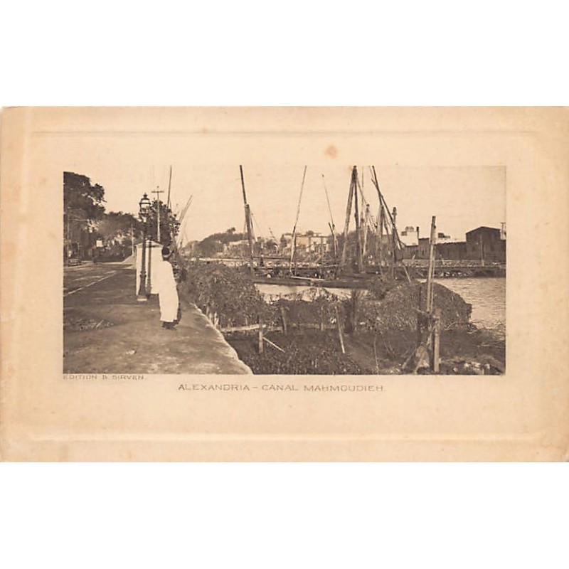 Rare collectable postcards of Egypt. Vintage Postcards of Egypt