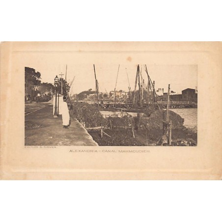 Rare collectable postcards of Egypt. Vintage Postcards of Egypt