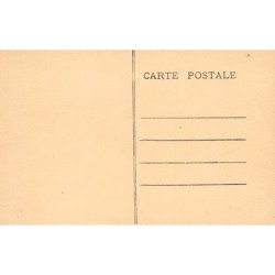 Rare collectable postcards of Morocco. Vintage Postcards of Morocco