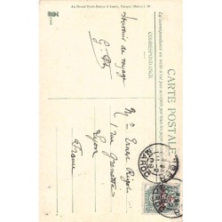 Rare collectable postcards of Morocco. Vintage Postcards of Morocco