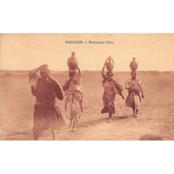 Rare collectable postcards of Morocco. Vintage Postcards of Morocco