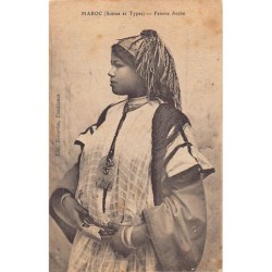 Rare collectable postcards of Morocco. Vintage Postcards of Morocco