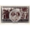 Rare collectable postcards of Morocco. Vintage Postcards of Morocco