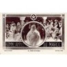 Rare collectable postcards of Morocco. Vintage Postcards of Morocco