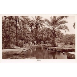 Rare collectable postcards of Bahrain. Vintage Postcards of Bahrain