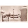 Rare collectable postcards of Bahrain. Vintage Postcards of Bahrain
