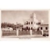 Rare collectable postcards of Bahrain. Vintage Postcards of Bahrain