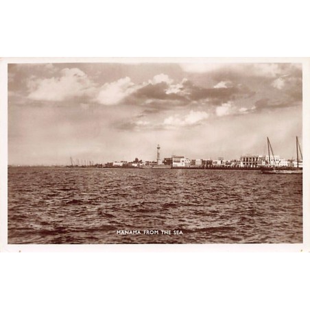 Rare collectable postcards of Bahrain. Vintage Postcards of Bahrain