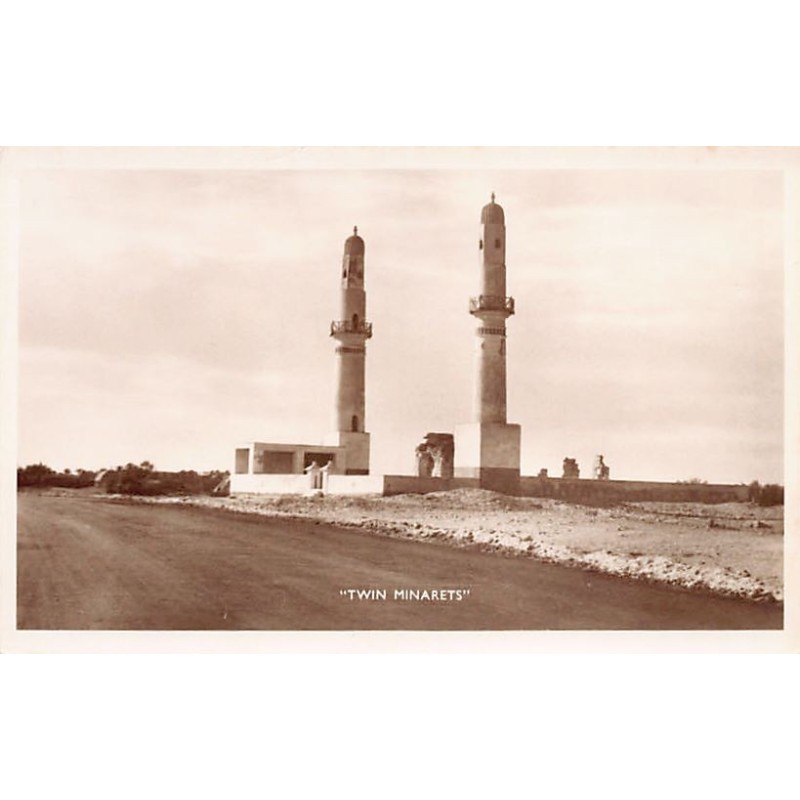 Rare collectable postcards of Bahrain. Vintage Postcards of Bahrain
