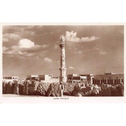 Rare collectable postcards of Bahrain. Vintage Postcards of Bahrain