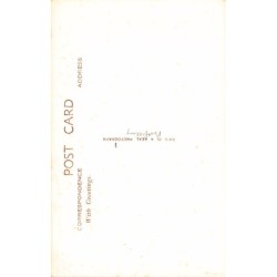 Rare collectable postcards of Bahrain. Vintage Postcards of Bahrain