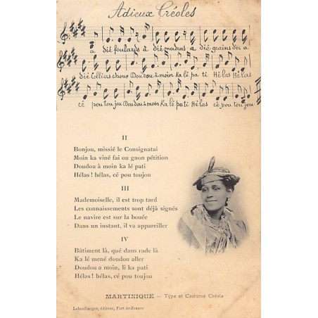 Rare collectable postcards of Martinique. Vintage Postcards of Martinique