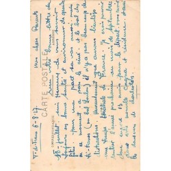 Rare collectable postcards of Martinique. Vintage Postcards of Martinique