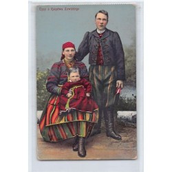 Rare collectable postcards of POLAND. Vintage Postcards of POLAND