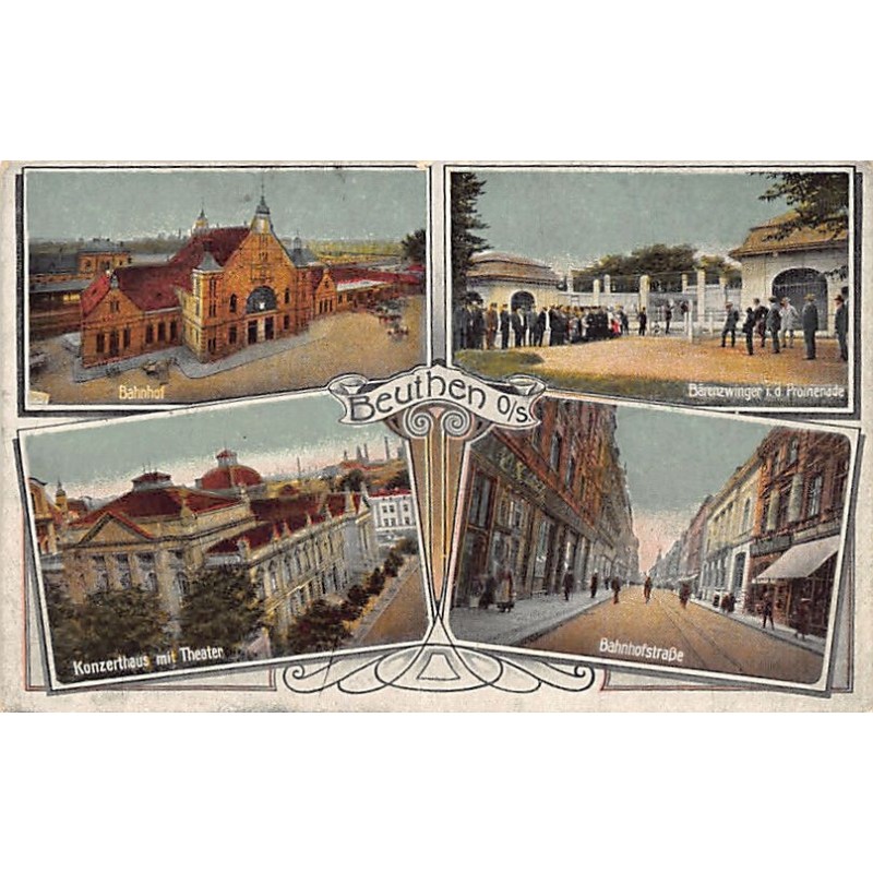 Rare collectable postcards of POLAND. Vintage Postcards of POLAND