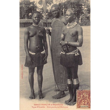 Rare collectable postcards of Central African Republic. Vintage Postcards of Central African Republic