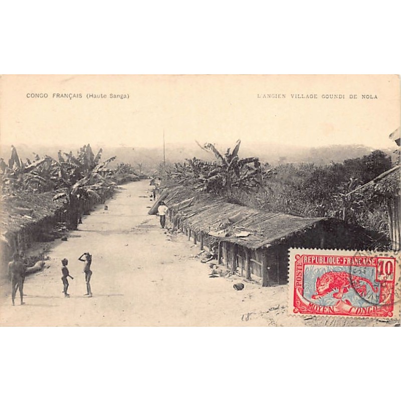 Rare collectable postcards of Central African Republic. Vintage Postcards of Central African Republic